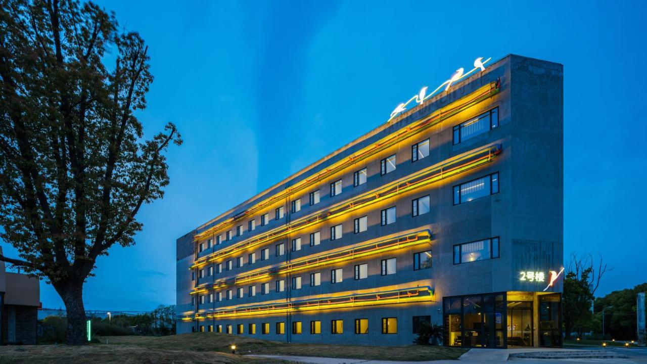 Cuncunli Life Aesthetics Hotel