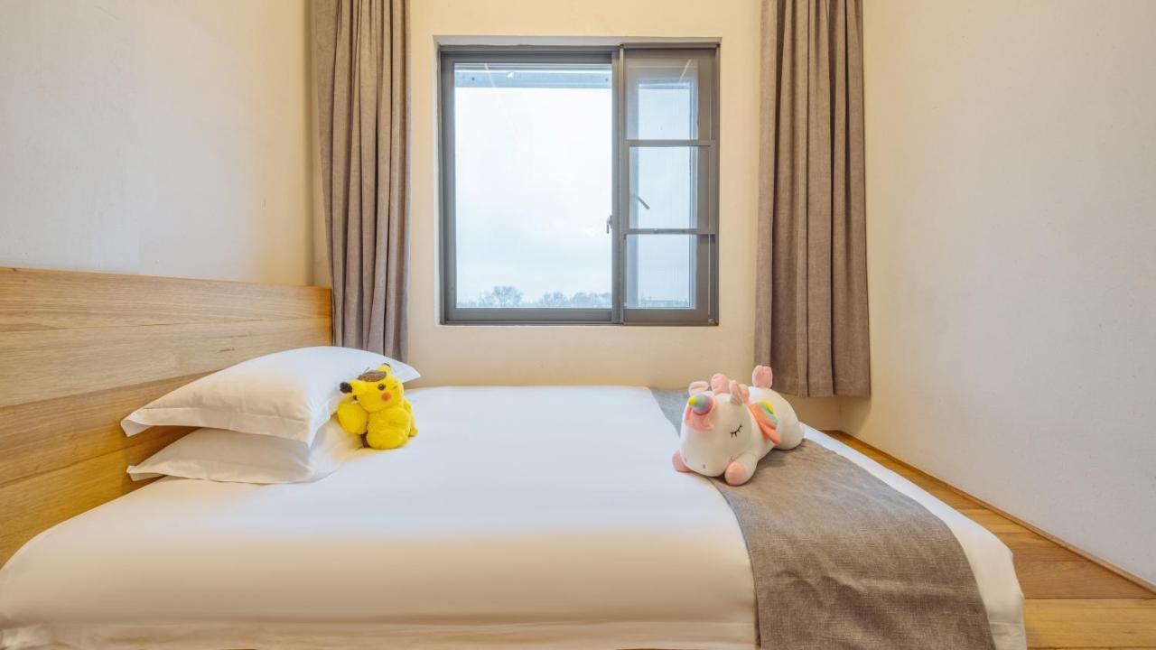 Cuncunli Life Aesthetics 4* Shanghai
