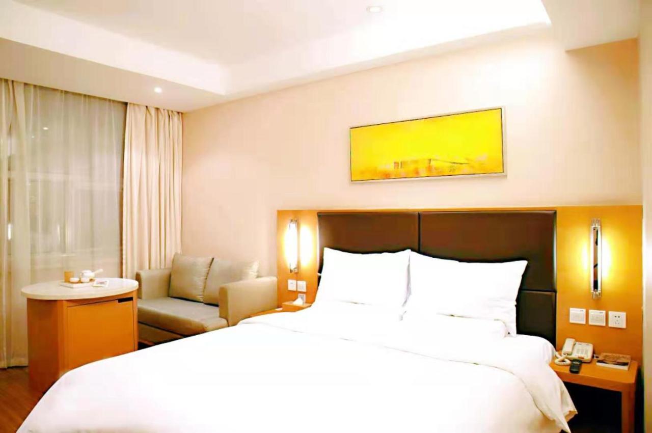 Ji Hotel 3*