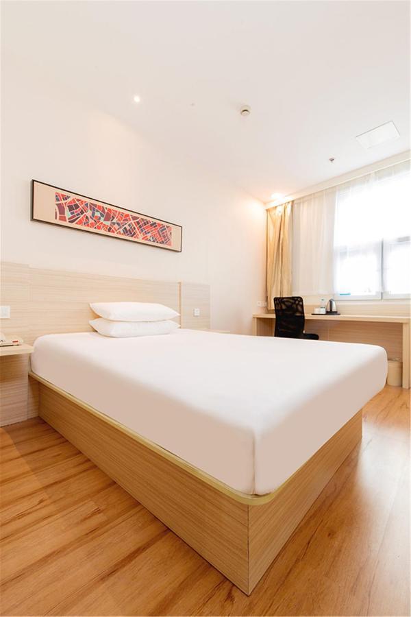 Hotel Hanting Changjiang South Road Shanghai