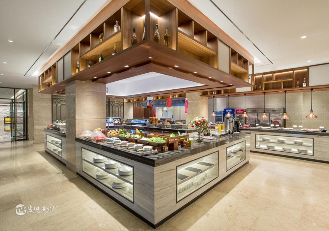 Ramada By Wyndham Pudong 4* Shanghai