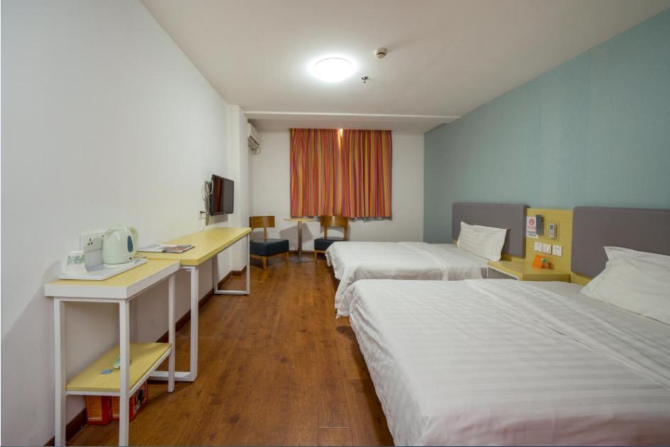 Hotel 7Days Inn Shanghai Railway Station Shanghai