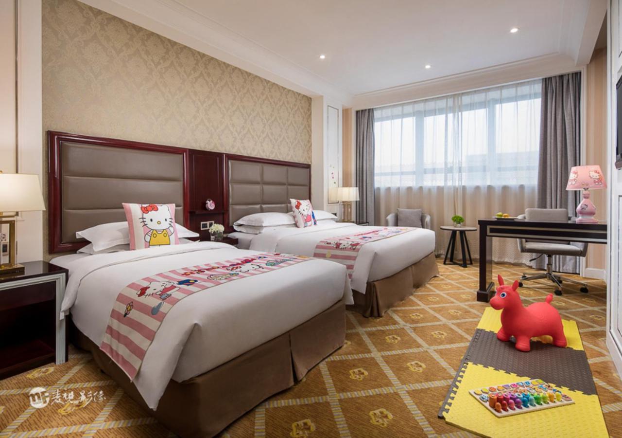 Ramada By Wyndham Pudong 4*