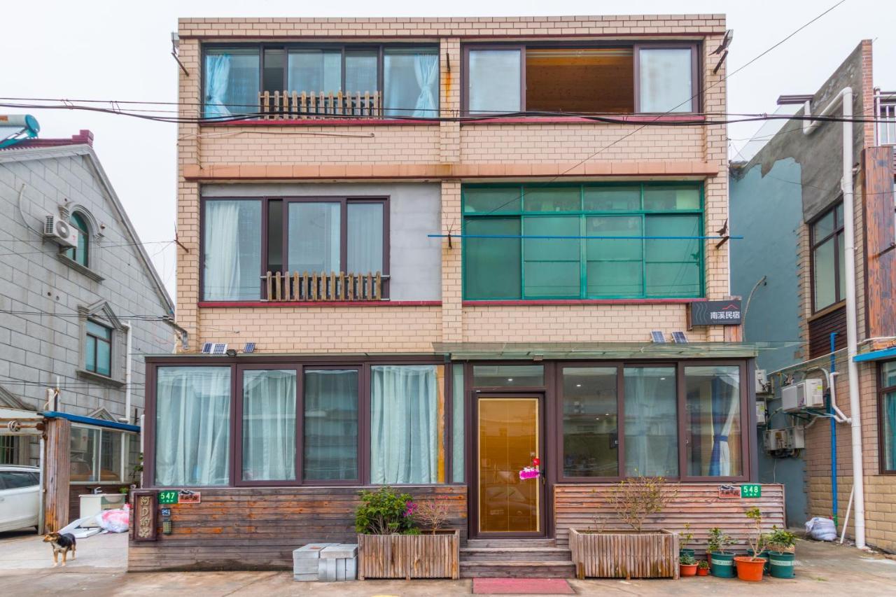 Guest house Nancy Shanghai