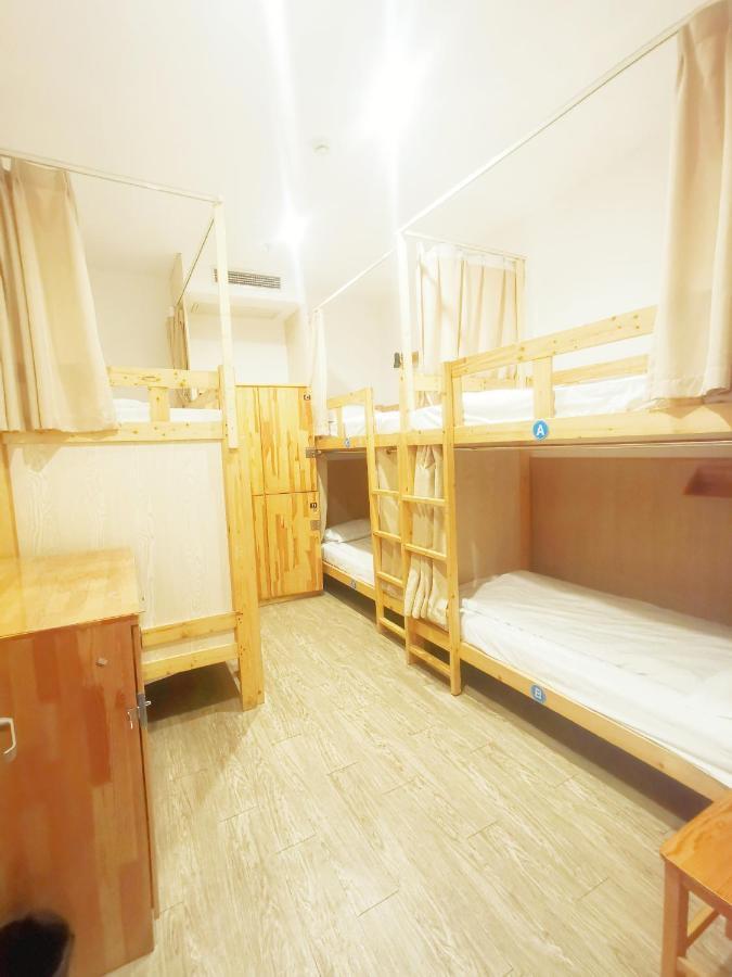 Hostel Blue Mountain Bund Youth