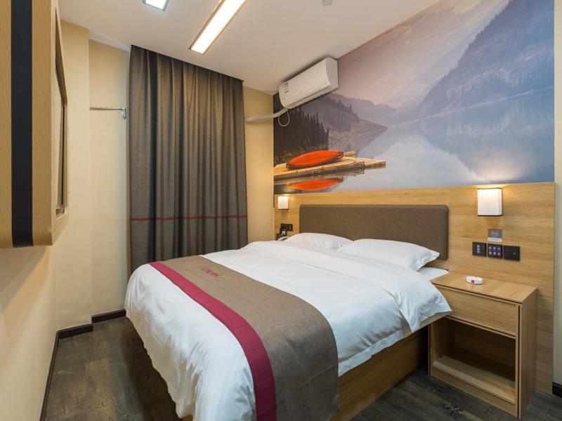 Hotel Thank Chain Songjiang District Yongfeng Road Store