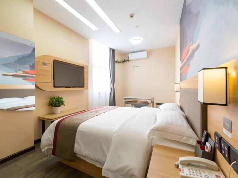 Thank Chain Songjiang District Yongfeng Road Store Hotel
