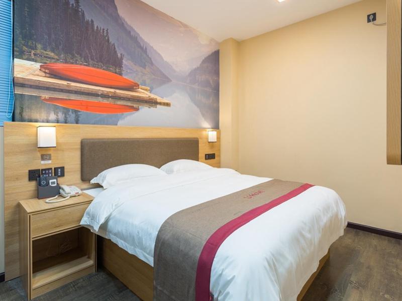 Thank Chain Songjiang District Yongfeng Road Store Hotel 2*