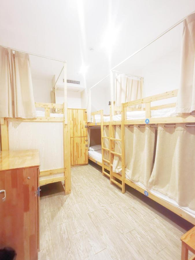 Hostel Blue Mountain Bund Youth Shanghai
