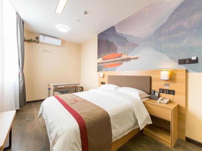 Hotel Thank Chain Songjiang District Yongfeng Road Store