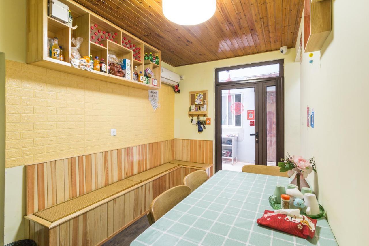 Guest house Nancy Shanghai