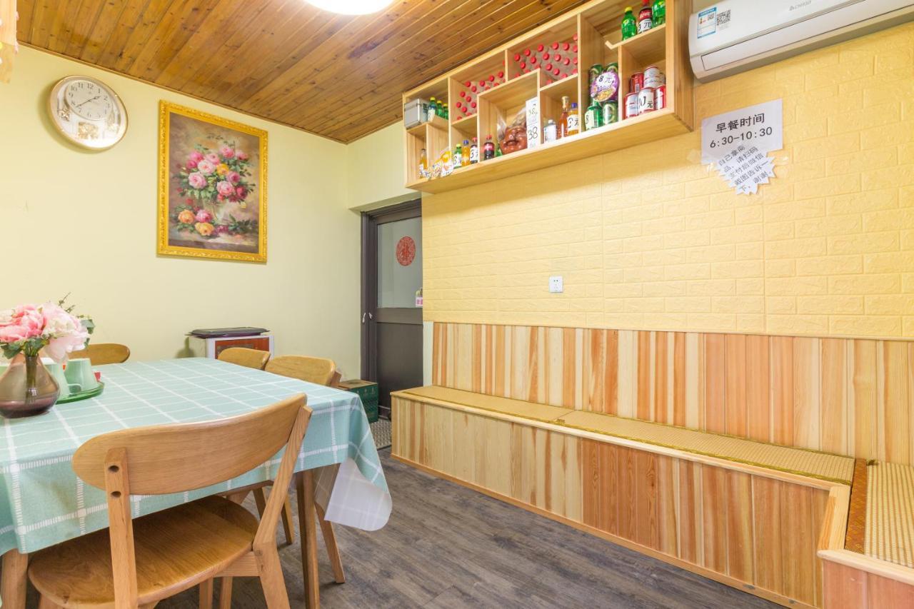 Guest house Nancy