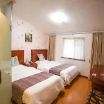 Greentree Inn Shanghai Pudong Airport Chuansha Express Hotel
