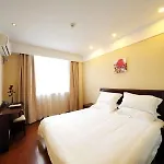 Greentree Inn Shanghai West Huaxia Road Metro Station Express Hotel