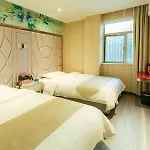 Greentree Alliance Shanghai Minhang District Hongqiao Hub Huanghua Road Hotel