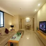 Expo Century Park Hotel & Suites