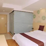 Greentree Inn Shanghai Gucun Park Express Hotel