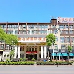 Vienna Hotel Shanghai Hongqiao National Convention Centre