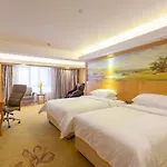 Vienna International Hotel Shanghai Pudong New International Exbition Central