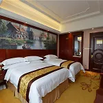 Vienna International Hotel Shanghai International Tourism And Resorts Zone