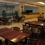 Shanghai Pujiang Expo Apartment Hotel
