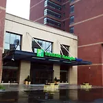Holiday Inn Express Shanghai New Jinqiao By Ihg