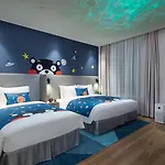 Holiday Inn Express Shanghai Kangqiao By Ihg