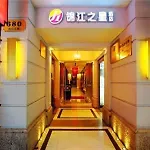 Jinjiang Inn Nanjing Road Pedestrian Streeteast Asia Hotel