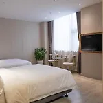 Shanghai Joyful Yard Hotel-Free Shuttle Bus To Pudong Airport And Disneyland