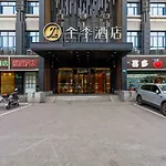 Ji Hotel Shanghai Hongqiao International Exhibition Center