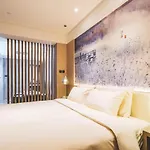 Atour Hotel Hongqiao Hub National Exhibition Center Shanghai