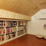 Csdy House