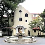 Shanghai Fenyang Garden Boutique Hotel