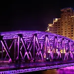 Broadway Mansions Hotel - On The Bund