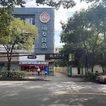 Hi Inn Shanghai Jinqiao International Square