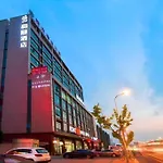 Yitel Hotel Shanghai Hongqiao Caohejing Hongmei Road Metro Station
