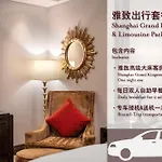 The Yangtze Boutique Shanghai