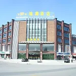 Shanghai Dikang Boutique Hotel