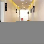 Shell Shanghai Yangpu District Shuangyang Road Hotel