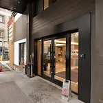Home Inns Plus Shanghai Xujiahui Branch