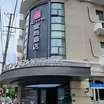 Echarm Hotel Shanghai North Bund Tilanqiao Metro Station
