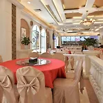 Vienna International Hotel Shanghai Songjiang Branch