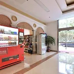 Vienna International Hotel Shanghai Songjiang Branch