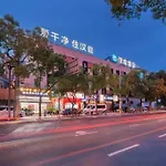 Hanting Hotel Shanghai Xinjinqiao