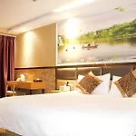 Boya Hotel Shanghai Xiuyan Road Subway Station Branch - Near Shanghai Disney