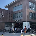 City Comfort Inn Shanghai Fengxian Industrial Park Guangfeng Road