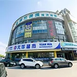 City Comfort Inn Shanghai Fengxian Industrial Park Guangfeng Road