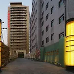 Shanghai Leading Noble Suites & Hotels