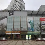 Magnotel Hotel Shanghai Railway Station Magnolia Plaza
