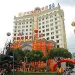Shanghai Huhua International Hotel